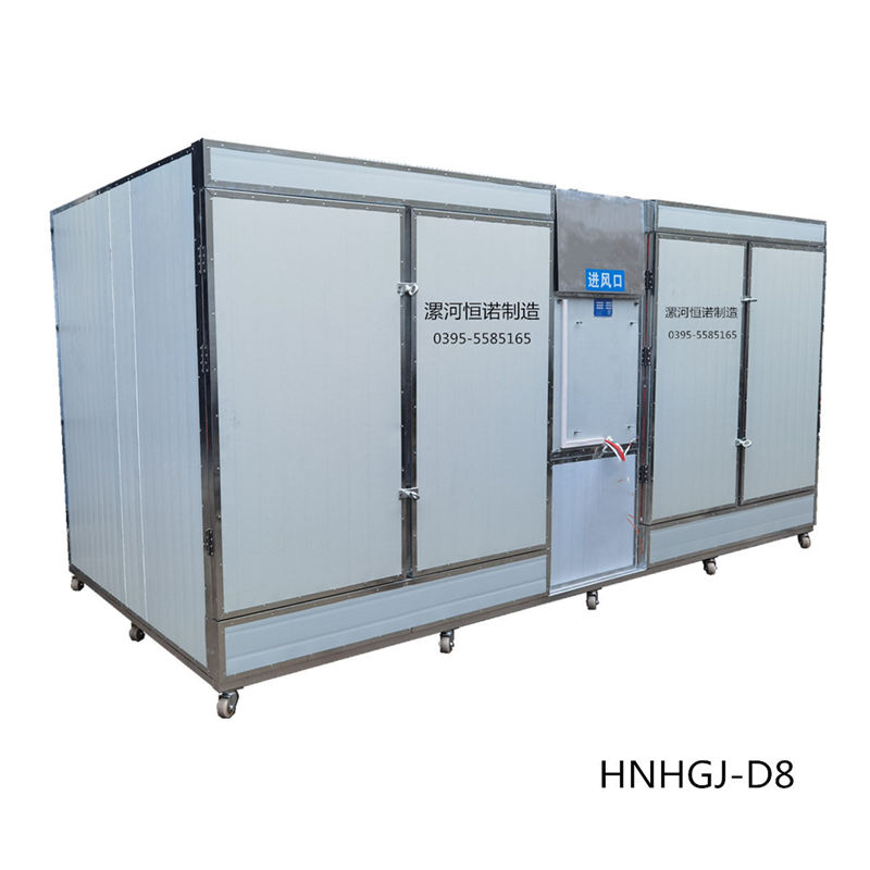 HNHGJ-D8八箱120盤(pán)電加熱型箱式自動(dòng)脫水烘干機(jī)
